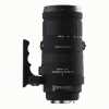 Teleobjektiv Sigma 120-400mm pro Nikon