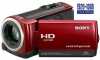 sony HDR - CX105E
Kartová/FLASH videokamera SONY HDRCX105ES (HDR-CX105E) HANDYCAM se záznamem na paměťovou kartu MS a vestavnou FLASH paměť 8GB ve Full HD rozlišení, v červeném provedení. 2MEGA Full HD videokamera se záznamem na Memory Stick Pro Duo a interní paměť 8 GB Záznam ve formátu AVCHD 1920x1080 a barevným standartem x.v. Color České menu 7 stupňů datového toku Záznam digitální fotografie - 4MPX ClearVid CMOS senzor s technologií EXMOR a procesorem BIONZ Objektiv Carl Zeiss Vario-Tessar Optický zoom 10x (digitální 120x) Manualní mechanika krytí objektivu 2,7