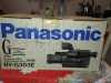 digitální kamera  G303E PANASONIC