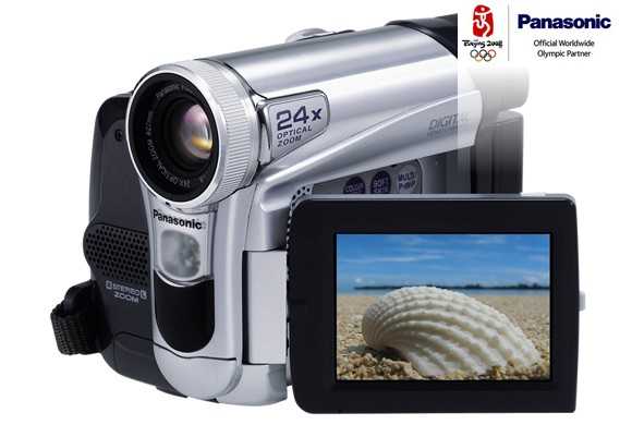 Videokamera Panasonic NV-GS11