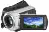 Prodám kameru Sony DCR-SR35 30GB HDD+karta 8GB+brašna, skoro nepoužitá, skvělý stav, až 20hodin záznamu na pevný disk,40xopt.zoom,2000xdigit.zoom, funkce fotografování,USB, různé režimy snímání, noční snímání. 