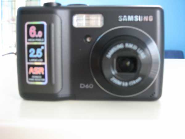 digitální fotoaparát Samsung