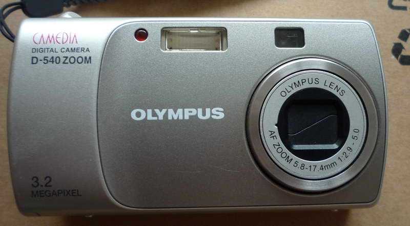 Olympus D-540 ZOOM