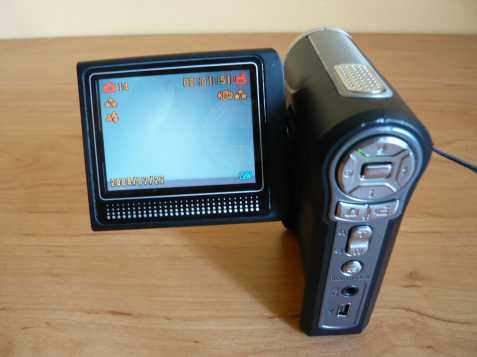 Víceúčelová digitální kamera