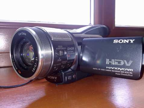 videokamera Sony HDR-HC1E