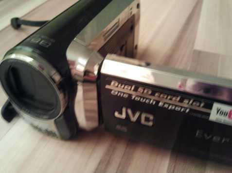 Kamera JVC Everio S GZ-M120
