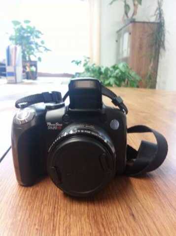 Canon PowerShot SX20IS